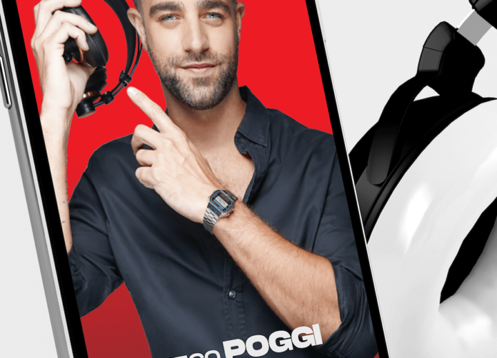 InnReach App Eighth View